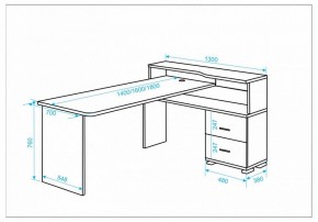 Стол письменный Домино СР-620/140 C в Добрянке - dobryanka.mebel24.online | фото 2
