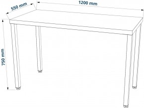 Стол письменный Ингар 1/ТТ 120x75x55, дуб беленый/белый в Добрянке - dobryanka.mebel24.online | фото 3