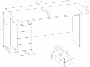 Стол письменный КСТ-105 в Добрянке - dobryanka.mebel24.online | фото