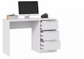 Стол письменный Марли в Добрянке - dobryanka.mebel24.online | фото 2