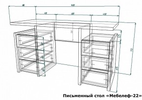 Стол письменный Мебелеф-22 в Добрянке - dobryanka.mebel24.online | фото 7