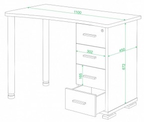 Стол письменный СКМ-50 в Добрянке - dobryanka.mebel24.online | фото 2