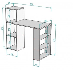 Стол письменный T109 в Добрянке - dobryanka.mebel24.online | фото 2