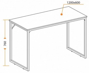Стол письменный WD-08 в Добрянке - dobryanka.mebel24.online | фото 6