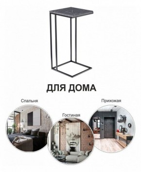 Стол придиванный Loft в Добрянке - dobryanka.mebel24.online | фото 8