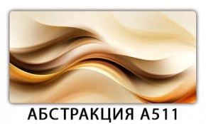 Стол раздвижной-бабочка Бриз с фотопечатью Плита Р414 в Добрянке - dobryanka.mebel24.online | фото 1