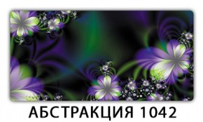 Стол раздвижной-бабочка Бриз с фотопечатью Плита Р414 в Добрянке - dobryanka.mebel24.online | фото 22