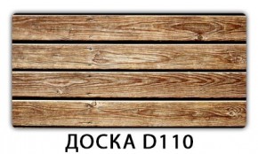 Стол раздвижной-бабочка Трилогия с фотопечатью Орхидея R041 в Добрянке - dobryanka.mebel24.online | фото 12