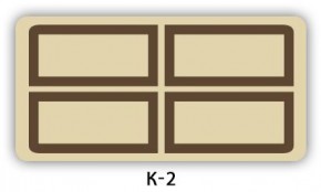 Стол раздвижной Бриз К-2 K-7 в Добрянке - dobryanka.mebel24.online | фото 4