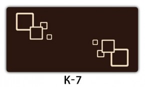 Стол раздвижной Бриз К-2 Кофе R012 в Добрянке - dobryanka.mebel24.online | фото 19