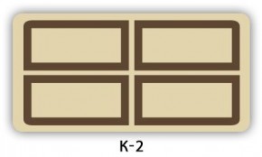 Стол раздвижной Бриз К-2 Кофе R012 в Добрянке - dobryanka.mebel24.online | фото 4