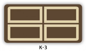 Стол раздвижной Бриз кофе K-7 в Добрянке - dobryanka.mebel24.online | фото 17