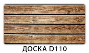 Стол раздвижной Бриз лайм R156 Доска D111 в Добрянке - dobryanka.mebel24.online | фото 11