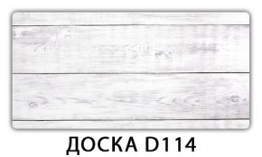 Стол раздвижной Бриз орхидея R041 Цветы R044 в Добрянке - dobryanka.mebel24.online | фото 15