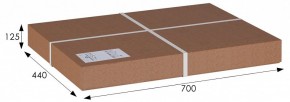 Стол сервировочный Бридж в Добрянке - dobryanka.mebel24.online | фото 4