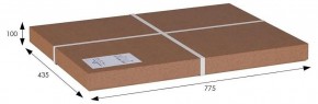 Стол сервировочный Милн в Добрянке - dobryanka.mebel24.online | фото 6