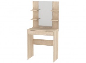 Стол туалетный C8 (ДСС) в Добрянке - dobryanka.mebel24.online | фото