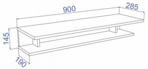 Стол туалетный Cross КП1 в Добрянке - dobryanka.mebel24.online | фото 2