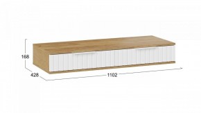 Стол туалетный Хилтон в Добрянке - dobryanka.mebel24.online | фото 4