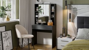 Стол туалетный Салли в Добрянке - dobryanka.mebel24.online | фото 4