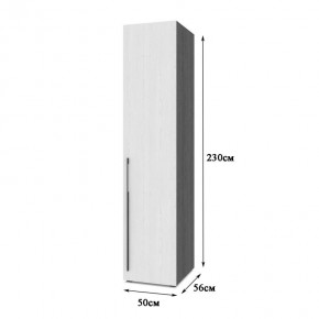 СТОУН С11 Шкаф-пенал (камень темный/ирландский дуб) в Добрянке - dobryanka.mebel24.online | фото 2