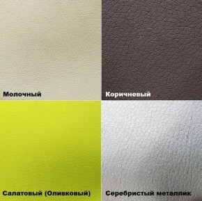 Стул №3 Волна с прострочкой (Велюр) в Добрянке - dobryanka.mebel24.online | фото 8