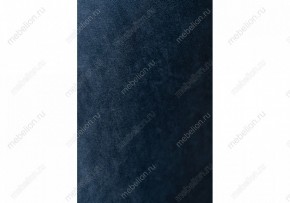 Стул Алсисар в Добрянке - dobryanka.mebel24.online | фото 6
