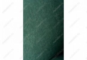 Стул Алсисар в Добрянке - dobryanka.mebel24.online | фото 6