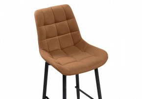 Стул барный Алст К в Добрянке - dobryanka.mebel24.online | фото 6