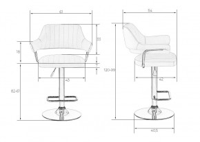 Стул барный DOBRIN CHARLY, белый крокодил в Добрянке - dobryanka.mebel24.online | фото 9
