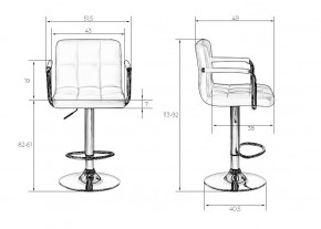 Стул барный DOBRIN KRUGER ARM, мятный велюр (MJ9-87) в Добрянке - dobryanka.mebel24.online | фото 9