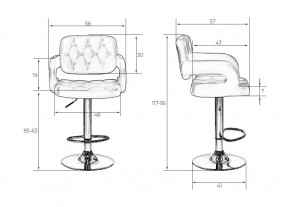 Стул барный DOBRIN TIESTO, красный в Добрянке - dobryanka.mebel24.online | фото 7