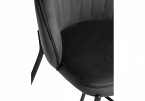 Стул барный Нейл в Добрянке - dobryanka.mebel24.online | фото 6