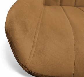 Стул барный SHT-ST37/S66-1 в Добрянке - dobryanka.mebel24.online | фото 7