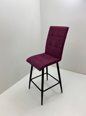 Стул БЕРГЕН полубарный (h1050) в Добрянке - dobryanka.mebel24.online | фото 1