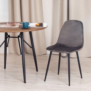 Стул Breeze (mod. 4724) в Добрянке - dobryanka.mebel24.online | фото 10