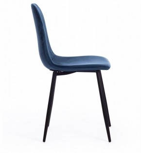 Стул Breeze (mod. 4724) в Добрянке - dobryanka.mebel24.online | фото 2