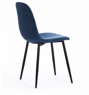 Стул Breeze (mod. 4724) в Добрянке - dobryanka.mebel24.online | фото 3