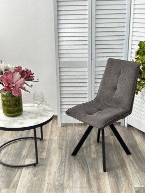 Стул BRONX, 360 град. поворот. B28 Темно-серый, велюр / черный каркас, М-City в Добрянке - dobryanka.mebel24.online | фото 4