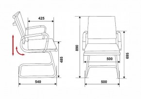 Стул Бюрократ CH-993-low-v в Добрянке - dobryanka.mebel24.online | фото 2