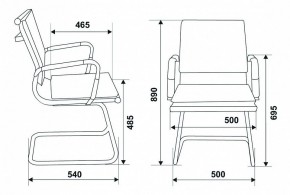 Стул Бюрократ CH-993-Low-V/blue в Добрянке - dobryanka.mebel24.online | фото 10