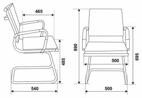 Стул Бюрократ CH-993-LOW-V/M01 в Добрянке - dobryanka.mebel24.online | фото 5