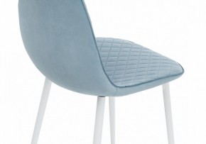 Стул Capri в Добрянке - dobryanka.mebel24.online | фото 10