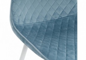 Стул Capri в Добрянке - dobryanka.mebel24.online | фото 7