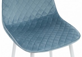 Стул Capri в Добрянке - dobryanka.mebel24.online | фото 9