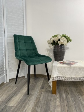 Стул CHIC G108-64 cочная зелень, велюр М-City в Добрянке - dobryanka.mebel24.online | фото 7