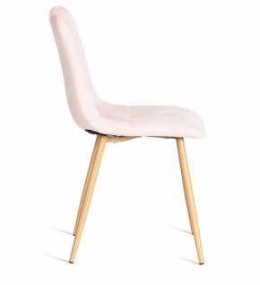 Стул Chilly (mod. 7094-1) в Добрянке - dobryanka.mebel24.online | фото 2