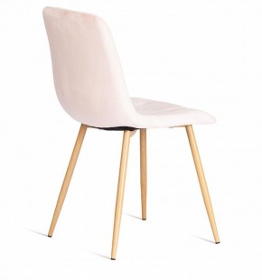 Стул Chilly (mod. 7094-1) в Добрянке - dobryanka.mebel24.online | фото 3