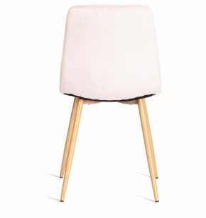 Стул Chilly (mod. 7094-1) в Добрянке - dobryanka.mebel24.online | фото 4