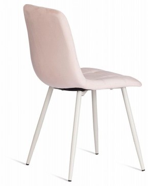 Стул Chilly (mod. 7094-1) в Добрянке - dobryanka.mebel24.online | фото 4